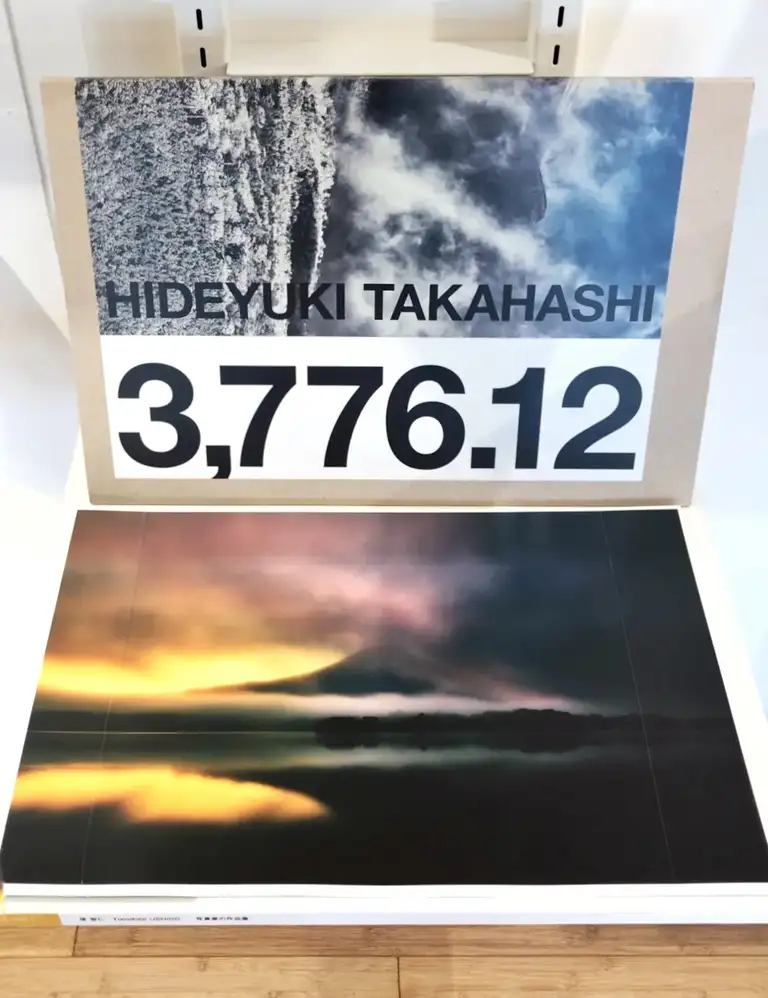 高橋秀行 写真展 ｢3,776.12｣